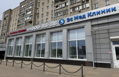 УЛ. ОСТУЖЕВА, Д. 5А